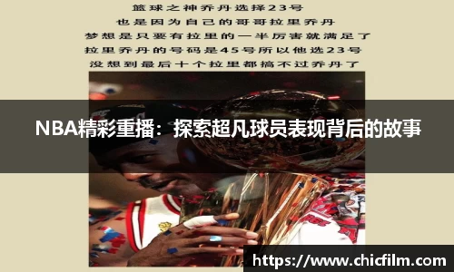 mk体育官方网站