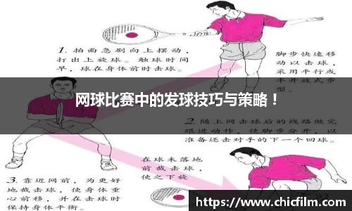 mk体育平台