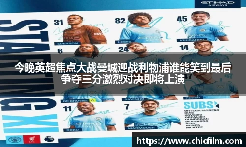OB电竞·(中国)电子竞技平台