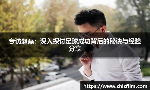 OB电竞官方下载