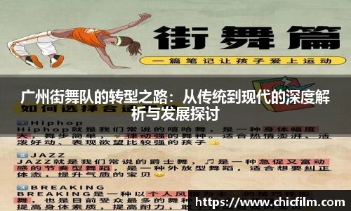 OB电竞官方下载